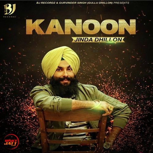 Kanoon Jinda Dhillon Mp3 Song Download