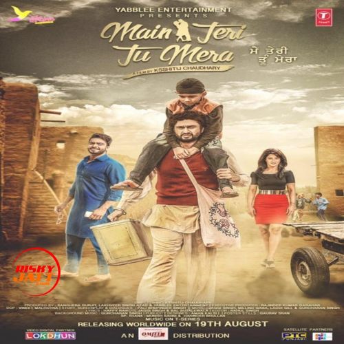 Ik Taara Lakhwinder Wadali Mp3 Song Download