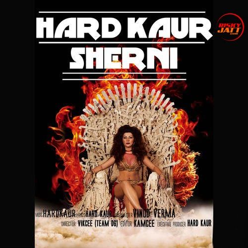 Sherni Hard Kaur Mp3 Song Download