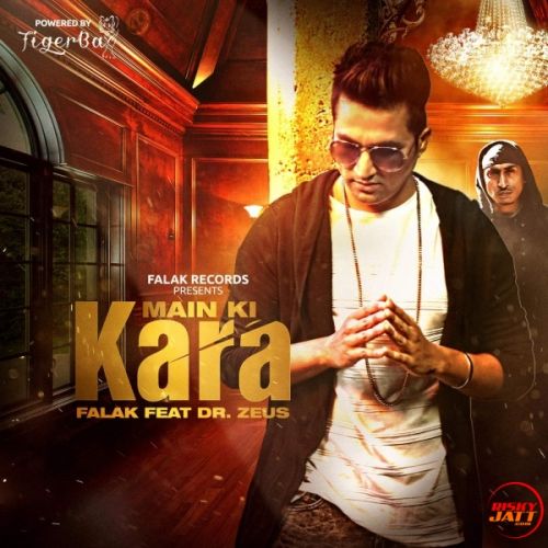 Main Ki Kara (Unplugged) Falak Mp3 Song Download