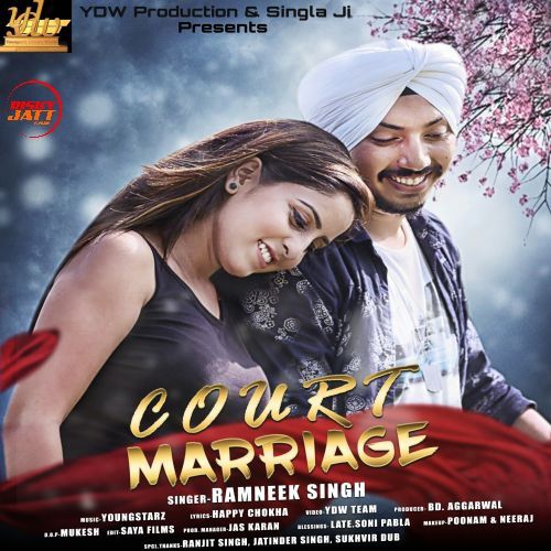 Court Marriage Ramneek Singh Mp3 Song Download