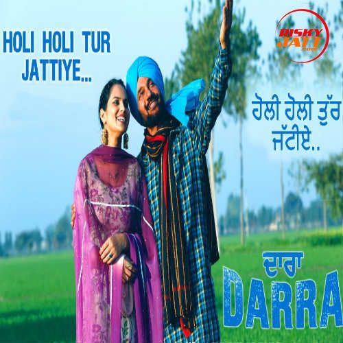 Holi Holi Tur Jattiye Pammi Bai Mp3 Song Download