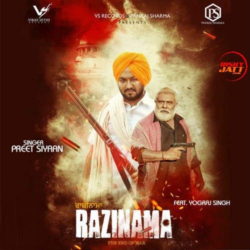 Razinama Preet Siyaan, Yograj Singh Mp3 Song Download