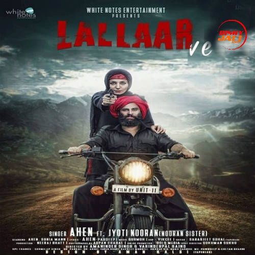 Lallaar Nooran Sisters, Ahen Mp3 Song Download