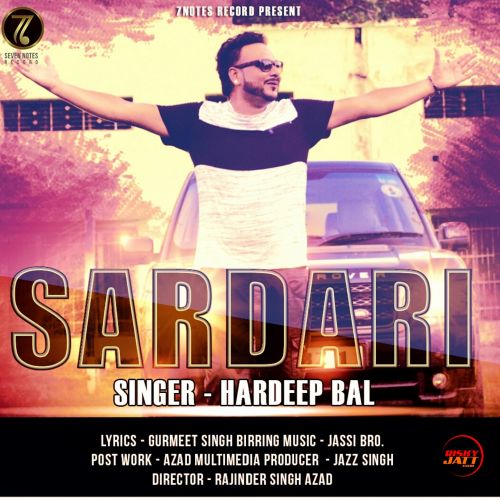 Sardari Hardeep Bal Mp3 Song Download