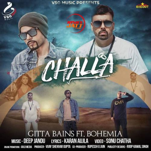 Challa Geeta Bains Mp3 Song Download