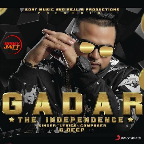 Bhar Bhar Ke G Deep Mp3 Song Download