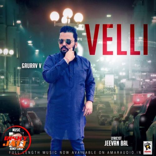 Velli Gaurav V Mp3 Song Download