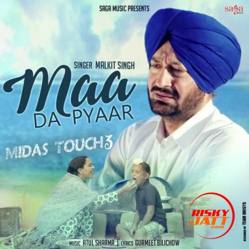 Maa Da Pyaaresa Malkit Singh Mp3 Song Download