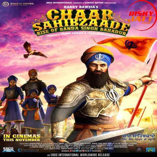 Bande Da Sukhwinder Singh Mp3 Song Download