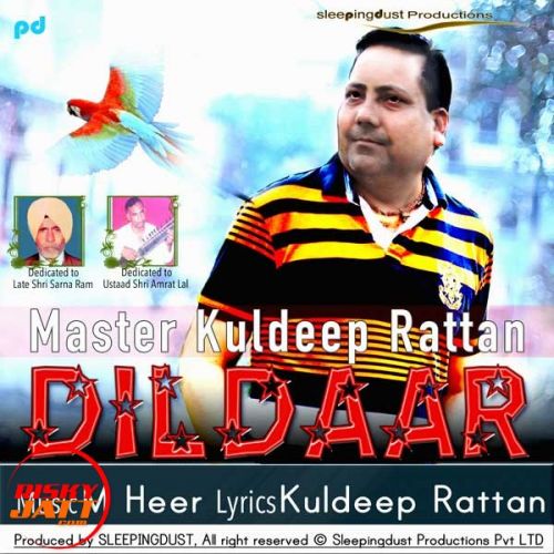 Dildaar Master Kuldeep Rattan Mp3 Song Download