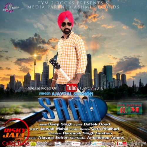 Saah Ajaypal Sekhon Mp3 Song Download