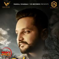 Umar Atinder Khairh Mp3 Song Download