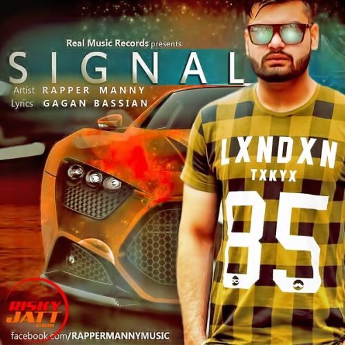 Signal Rapper Manny Mp3 Song Download