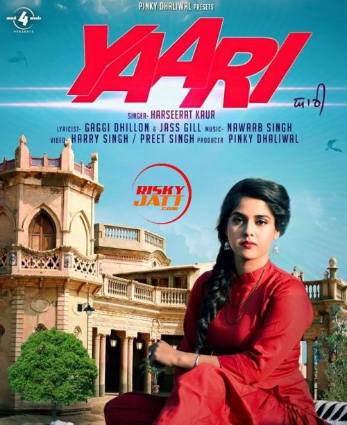 Yaari Harseerat Kaur Mp3 Song Download