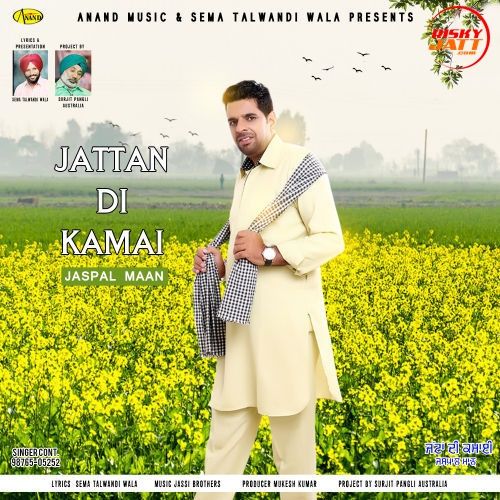 Jattan Di Kamai Jaspal Maan Mp3 Song Download