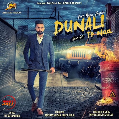 Donali Te Na Jass Gill Mp3 Song Download