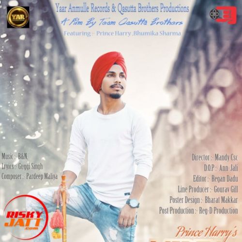 Mirza Prince Harry Mp3 Song Download