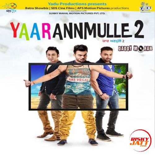 Yaar Annmulle 2 By Feroz Khan, Shafqat Amanat Ali and others... full album mp3 songs