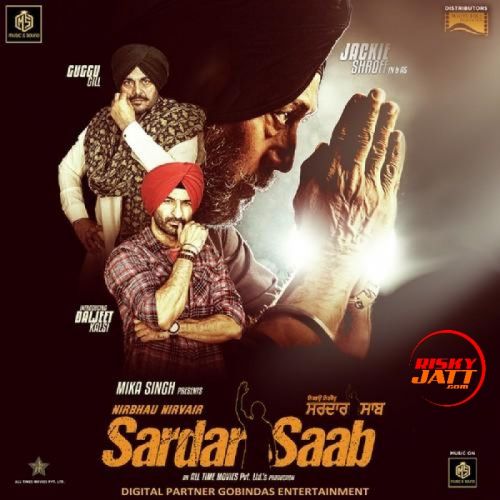 Chhalla (Sardar Saab) Kaptan Laadi Mp3 Song Download