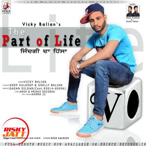 The Part Of Life Vicky Balian Mp3 Song Download