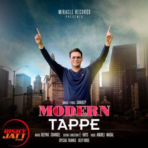 Modern Tappe Sandeep Mp3 Song Download