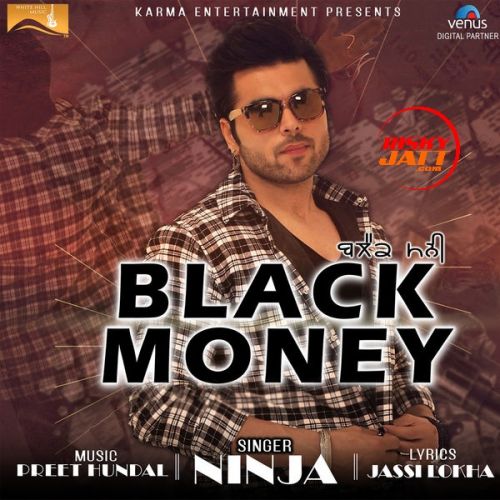 Black Money Ninja Mp3 Song Download