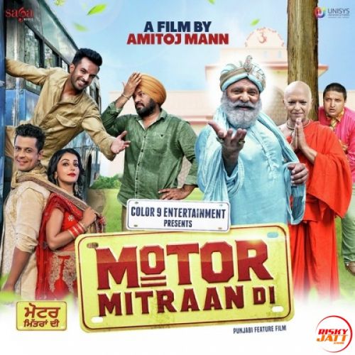 Motor Mitraan Di By Jaidev Kumar, Happy Raikoti and others... full album mp3 songs