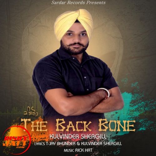 Backbone Kulvinder Shergill Mp3 Song Download