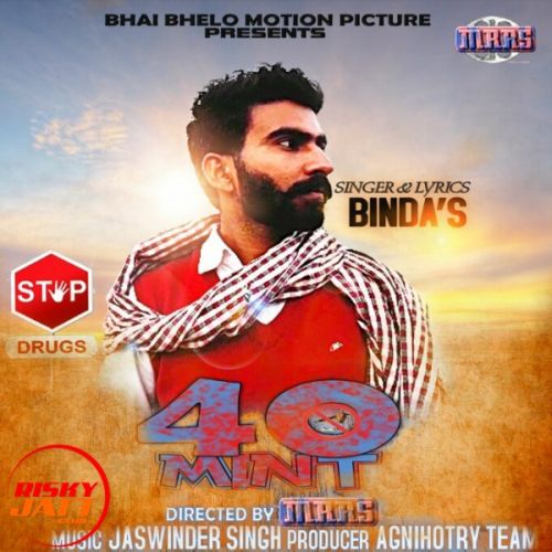 40 Mint Binda's Mp3 Song Download