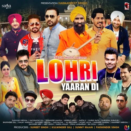 Lohri Money Aujla Mp3 Song Download