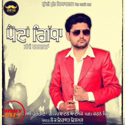 Painda Gidha Jassi Hargna Mp3 Song Download