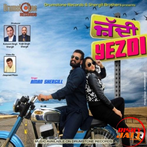 Yezdi Aman Shergill Mp3 Song Download