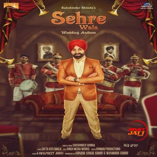 Sehre Wala Sukshinder Shinda Mp3 Song Download