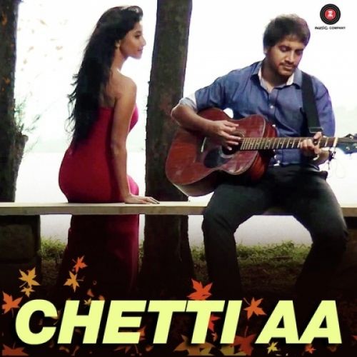 Chetti Aa Tamir Khan Mp3 Song Download