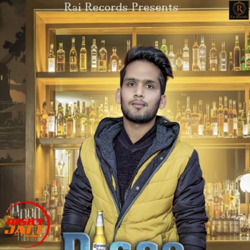 Disco Party Rajat Gaba, MS Rappar Mp3 Song Download