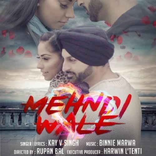 Mehndi Wale Kay V Singh Mp3 Song Download