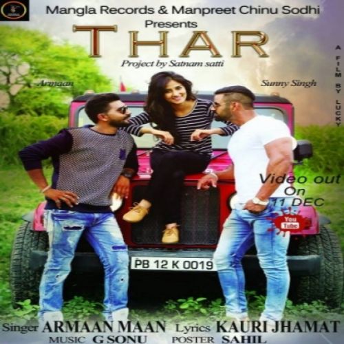 Thar Armaan Maan Mp3 Song Download