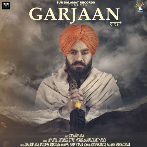 Garjaan By Salamat Joga full album mp3 songs