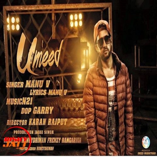 Umeed Manu V Mp3 Song Download