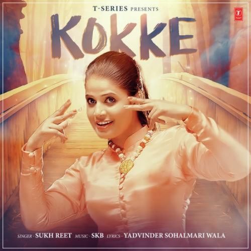 Kokke Sukh Reet Mp3 Song Download