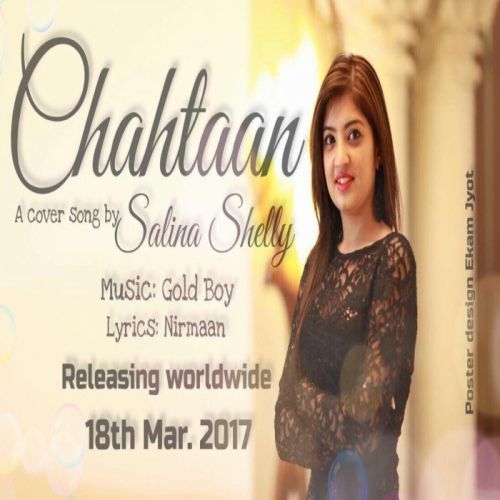 Chahtaan (Cover Song) Salina Shelly Mp3 Song Download