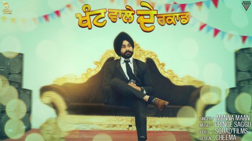 Khant Wale De Recard Manna Maan Mp3 Song Download