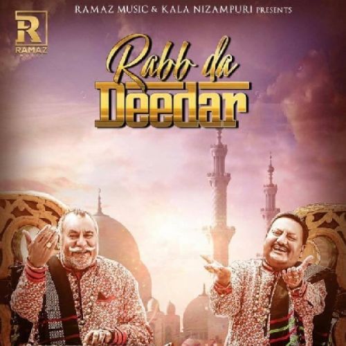 Rabb Da Dedar Wadali Brothers Mp3 Song Download