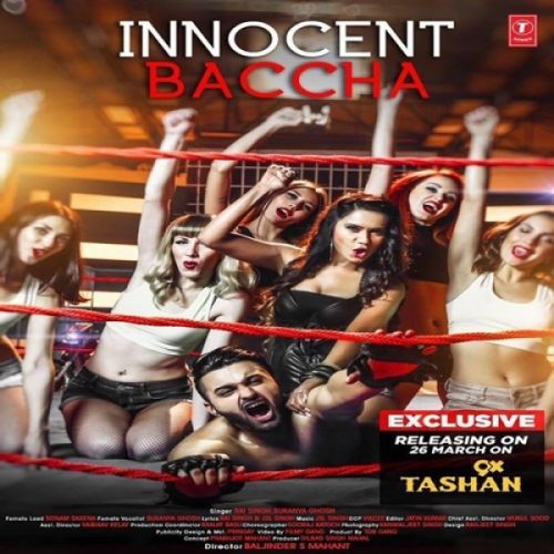 Innocent Baccha Sukanya Ghosh, Rai Singh Mp3 Song Download