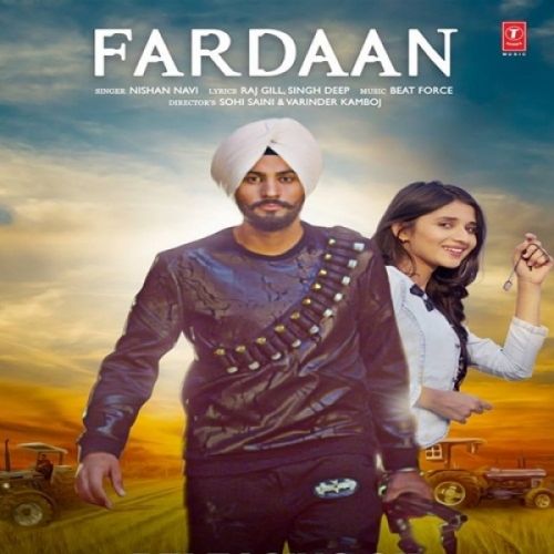 Fardaan Nishan Navi Mp3 Song Download