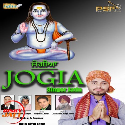 Jogia Jatin Mp3 Song Download