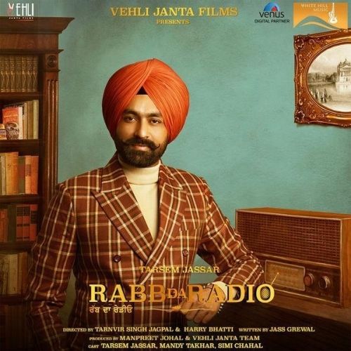 Das Mereya Dilbara Asha Bhosle, Mohd Rafi Mp3 Song Download