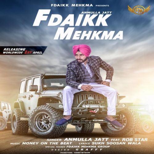 Fdaikk Mehkma Anmulla Jatt Mp3 Song Download