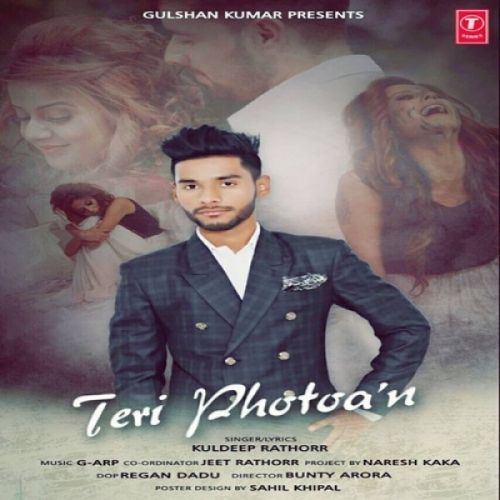 Teri Photoan Kuldeep Rathor Mp3 Song Download